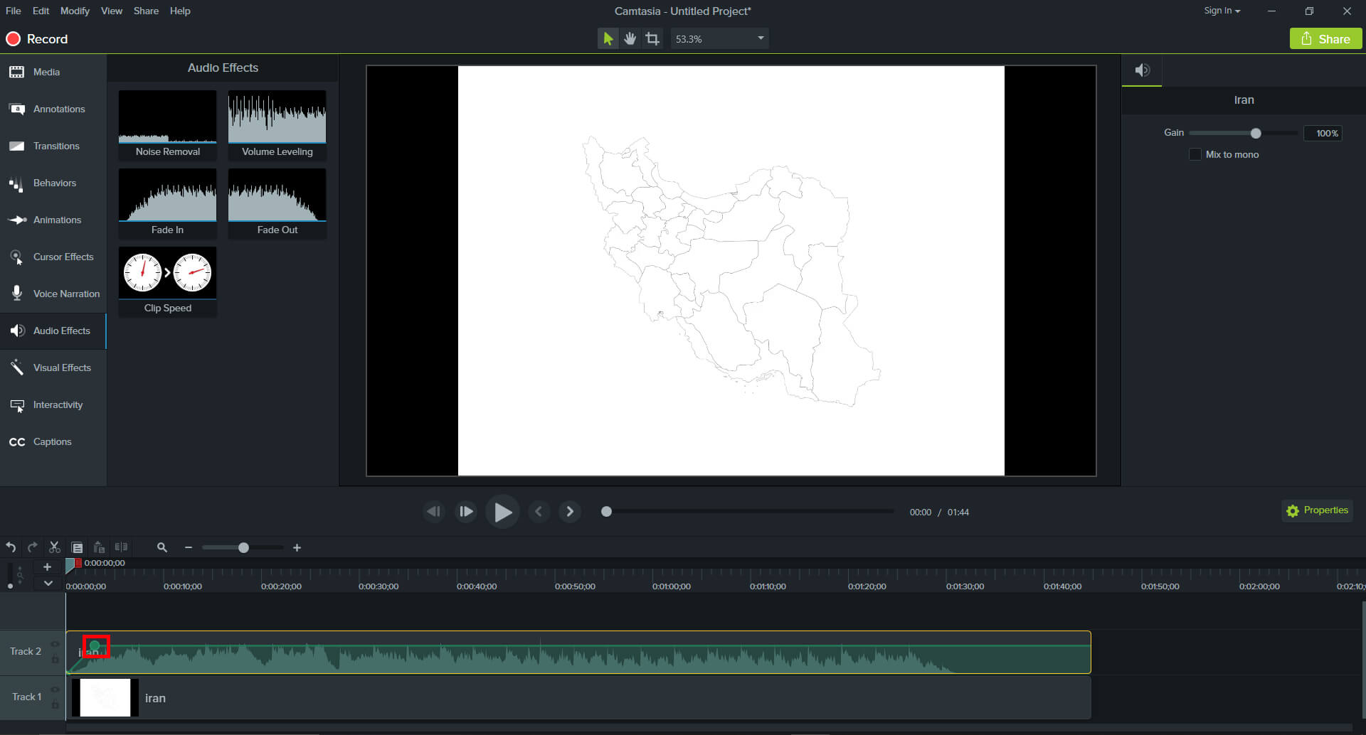 استفاده از افکت Fade In & Out با استفاده از برنامه Camtasia برای جلب نظر صوتی مخاطبین محتوا ی ویدئویی و پادکست