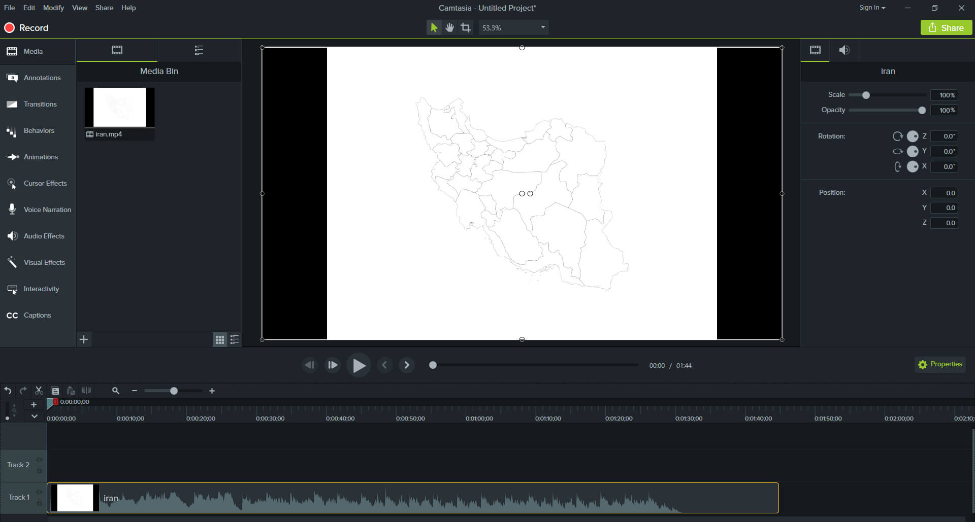 استفاده از افکت Fade In & Out با استفاده از برنامه Camtasia برای جلب نظر صوتی مخاطبین محتوا ی ویدئویی و پادکست