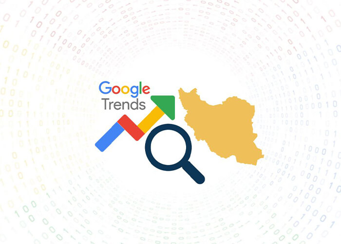 روش های کاربردی google trends گوگل